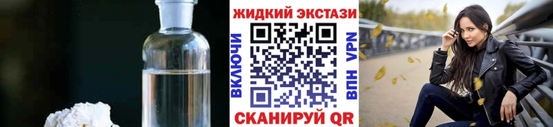 Купить  Мамадыш  Бутират 1.4BDO 