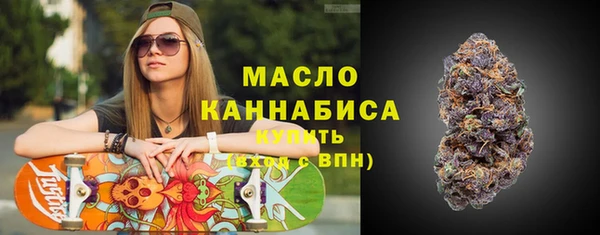 марки nbome Лагань