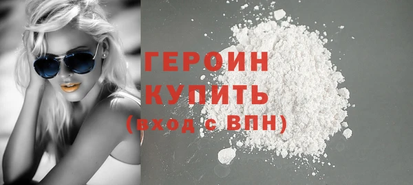 ПСИЛОЦИБИНОВЫЕ ГРИБЫ Ижевск