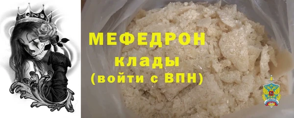 марки nbome Лагань