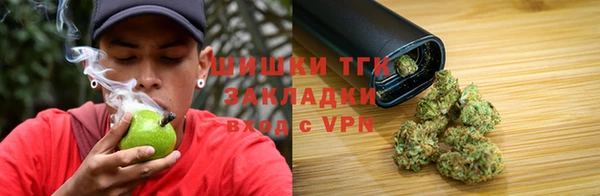 марки nbome Лагань