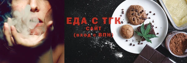 дурь Лиски