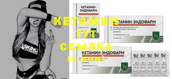 ПСИЛОЦИБИНОВЫЕ ГРИБЫ Ижевск