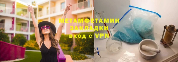 ПСИЛОЦИБИНОВЫЕ ГРИБЫ Ижевск