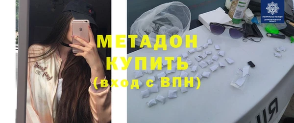 кокаин колумбия Киров