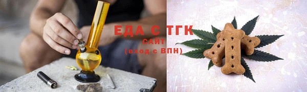 a pvp Лихославль