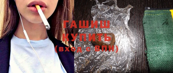 крисы Тольятти