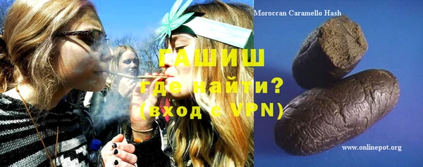дурь Лиски