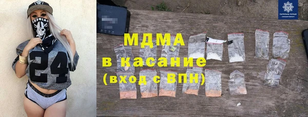дурь Лиски