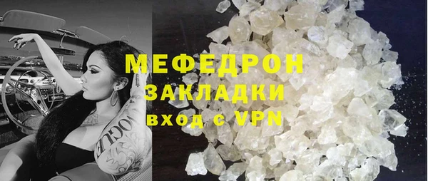 Альфа ПВП Ладушкин