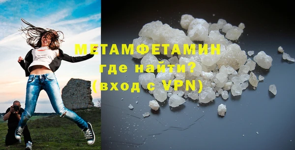 бошки Липки
