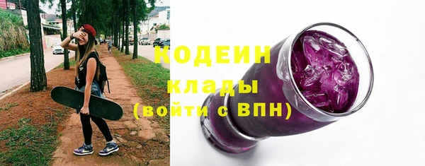 Альфа ПВП Ладушкин