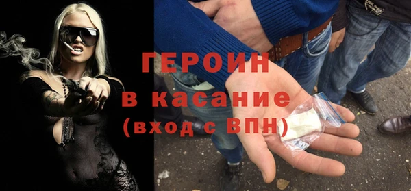 Альфа ПВП Ладушкин