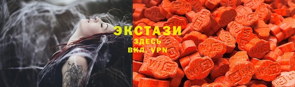 бошки Липки