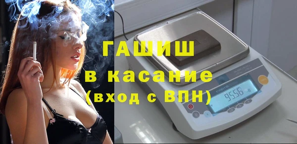дурь Лиски